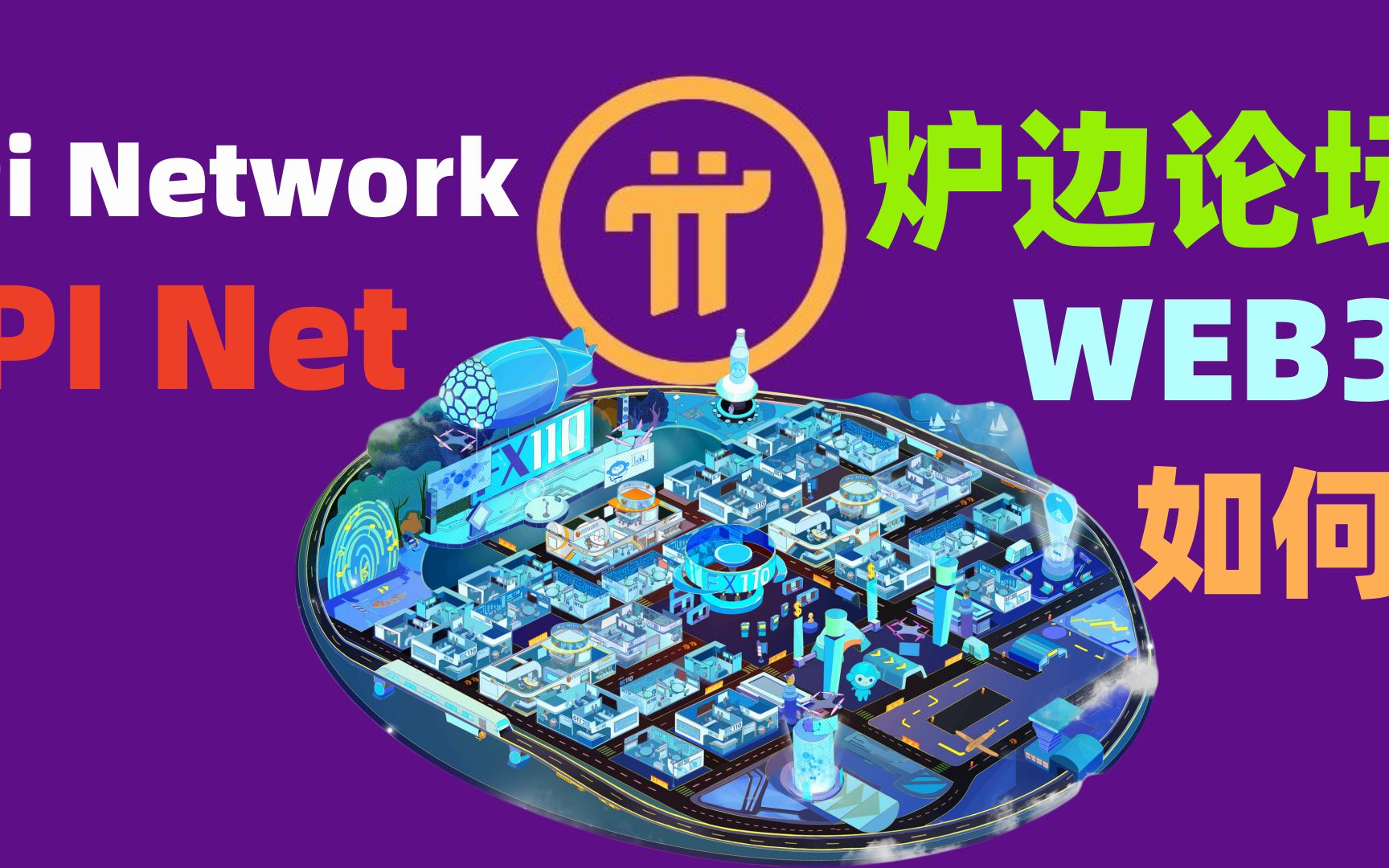 imtoken钱包客服_imtoken人工客服电话_imtoken官方客服哪里找