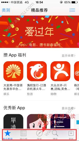 imtoken下载不了_下载imtoken钱包官方_下载imtoken钱包app