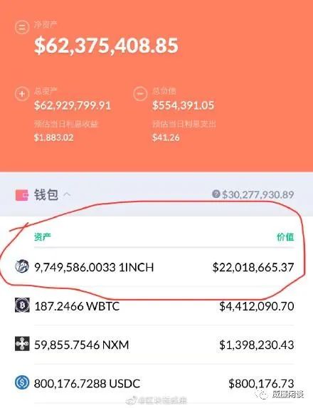 假的imtoken钱包-千万别碰！假imToken钱包骗走我的数字资产