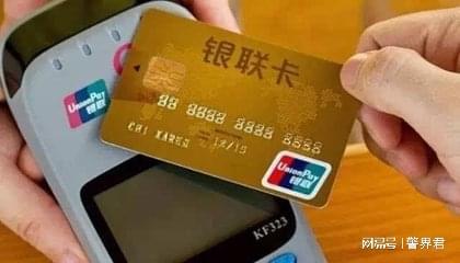 钱包被盗报警会受理吗_imtoken钱包usdt被盗_钱包被盗报警有用吗
