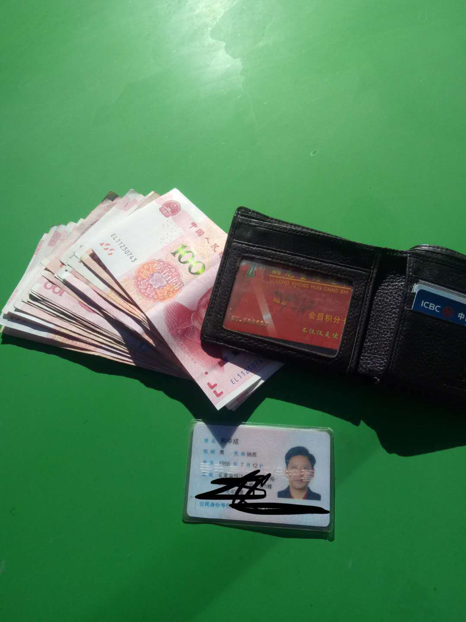 数字货币新手必看：三步教你如何从imtoken钱包恢复身份