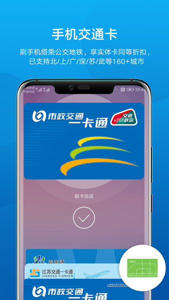 imtoken钱包下载不了吗-imToken钱包下载频繁失败？官方回应正在解决，用户寻找备选方案