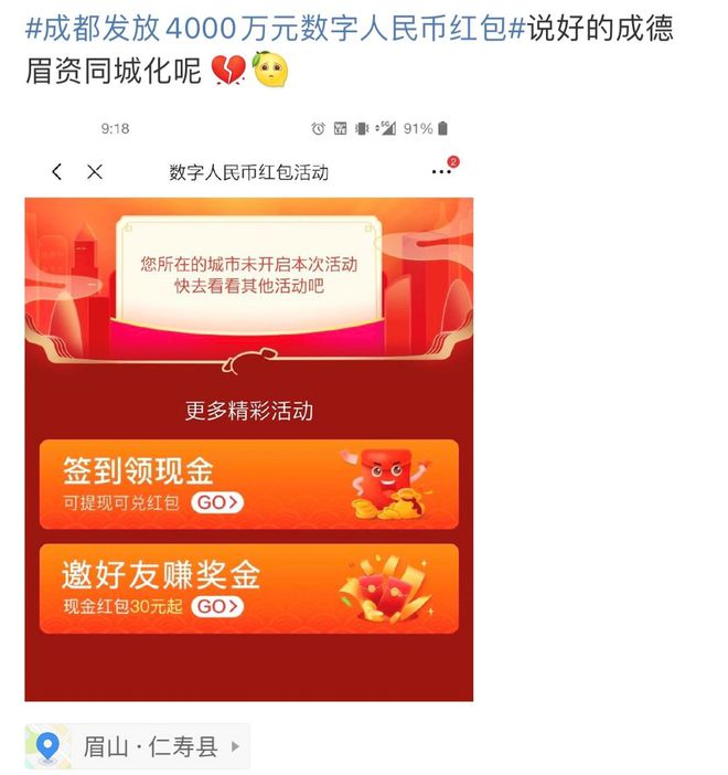 把币转到钱包_im钱包怎么把币转到交易所_钱包转到交易所