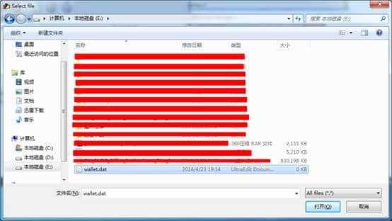 imtoken创建多个钱包_钱包创建教程_钱包创建密码无法下一步