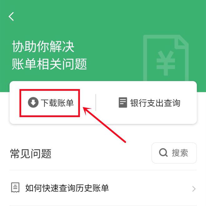 怎么从tp钱包转到币安_怎么从tp钱包转到币安_怎么从tp钱包转到币安