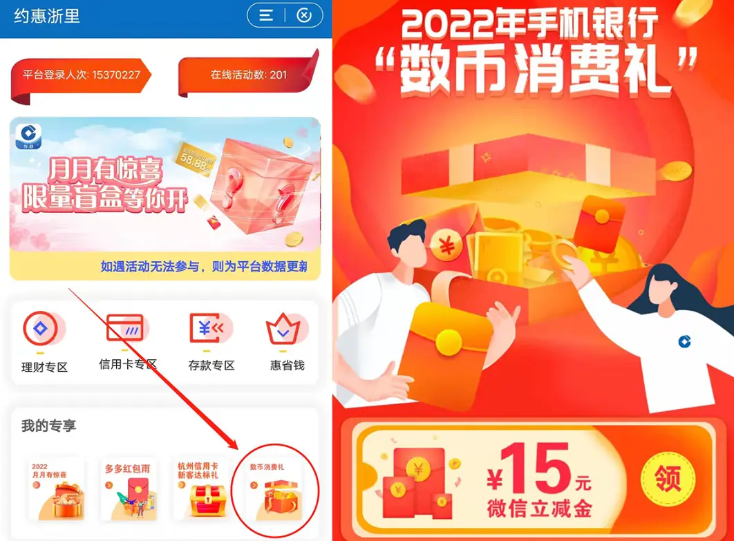 tp钱包怎么转账到币安_tp钱包怎么转账到币安_tp钱包怎么转账到币安