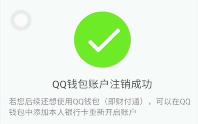 imtoken怎么玩_imtoken苹果怎么下载_怎么退出imtoken钱包