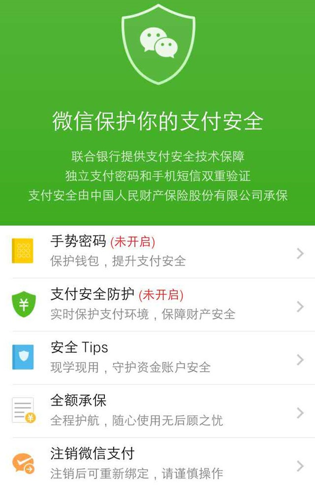 怎么退出imtoken钱包_imtoken怎么玩_imtoken苹果怎么下载