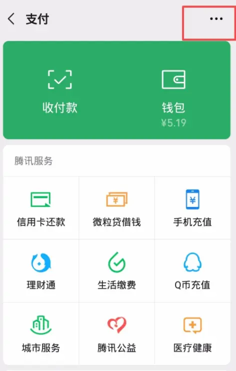 怎么退出imtoken钱包_imtoken苹果怎么下载_imtoken怎么玩