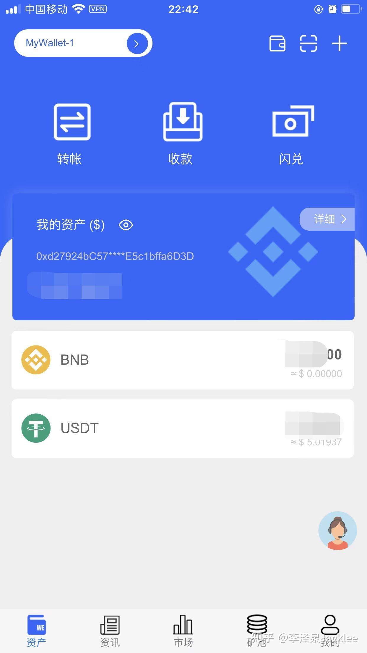 tp钱包的私钥算法_tp钱包的私钥算法_tp钱包的私钥算法