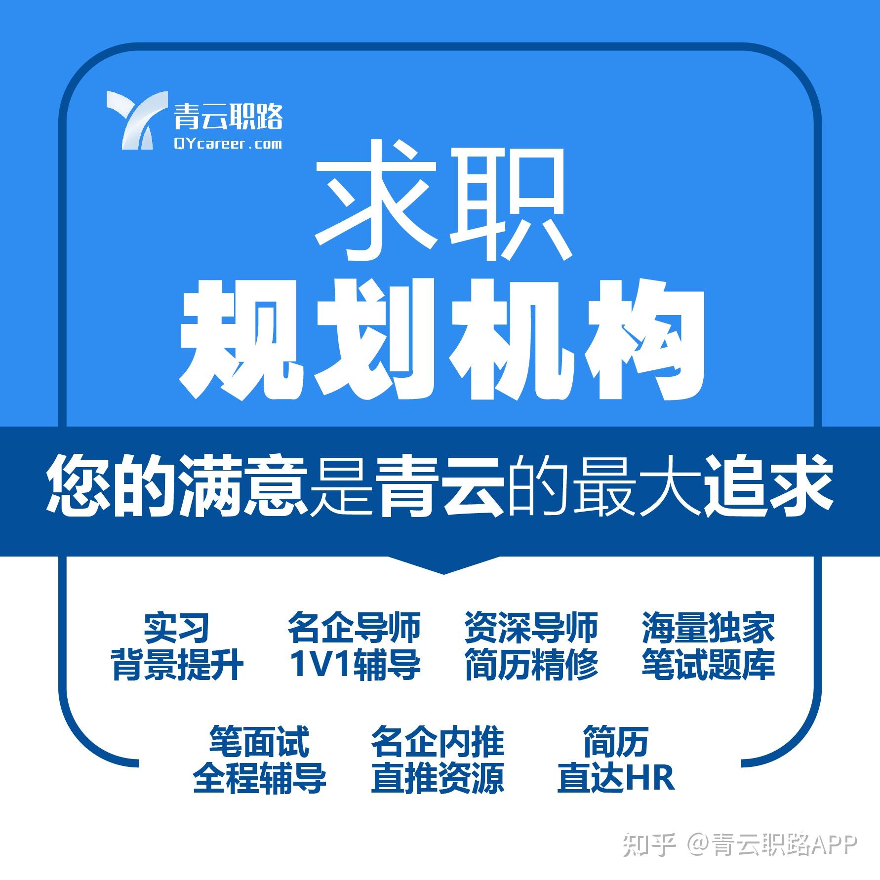 whatsapp是那个公司_公司是什么意思_公司是我家