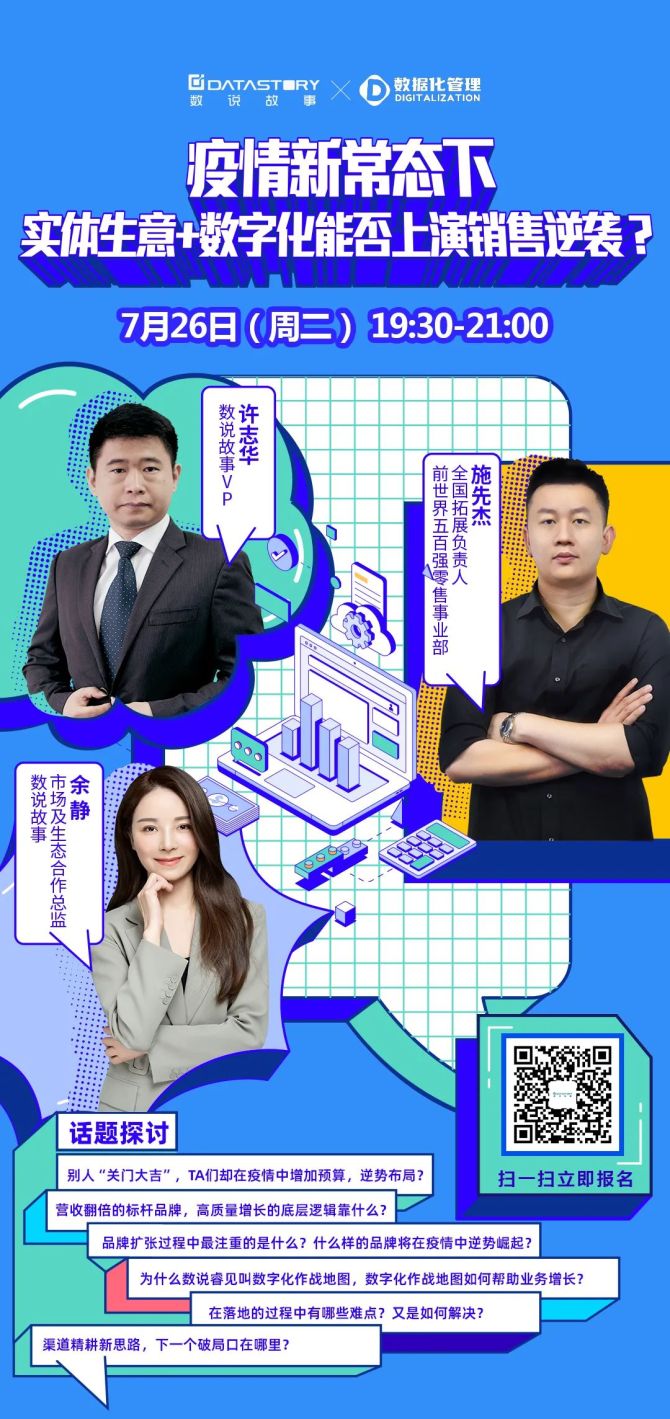 whatsapp是那个公司_公司是什么意思_公司是我家