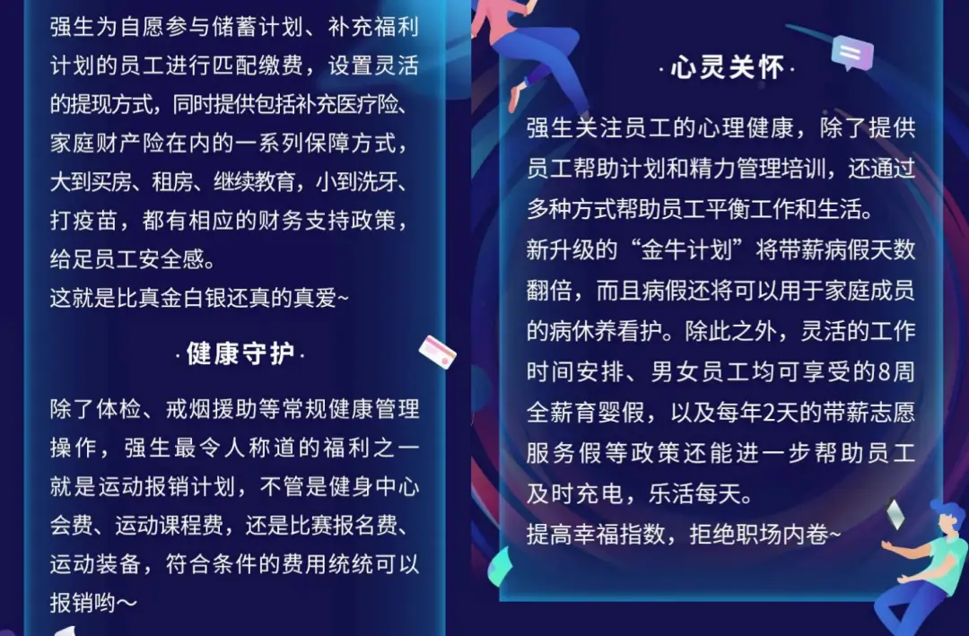 公司是什么意思_whatsapp是那个公司_公司是我家