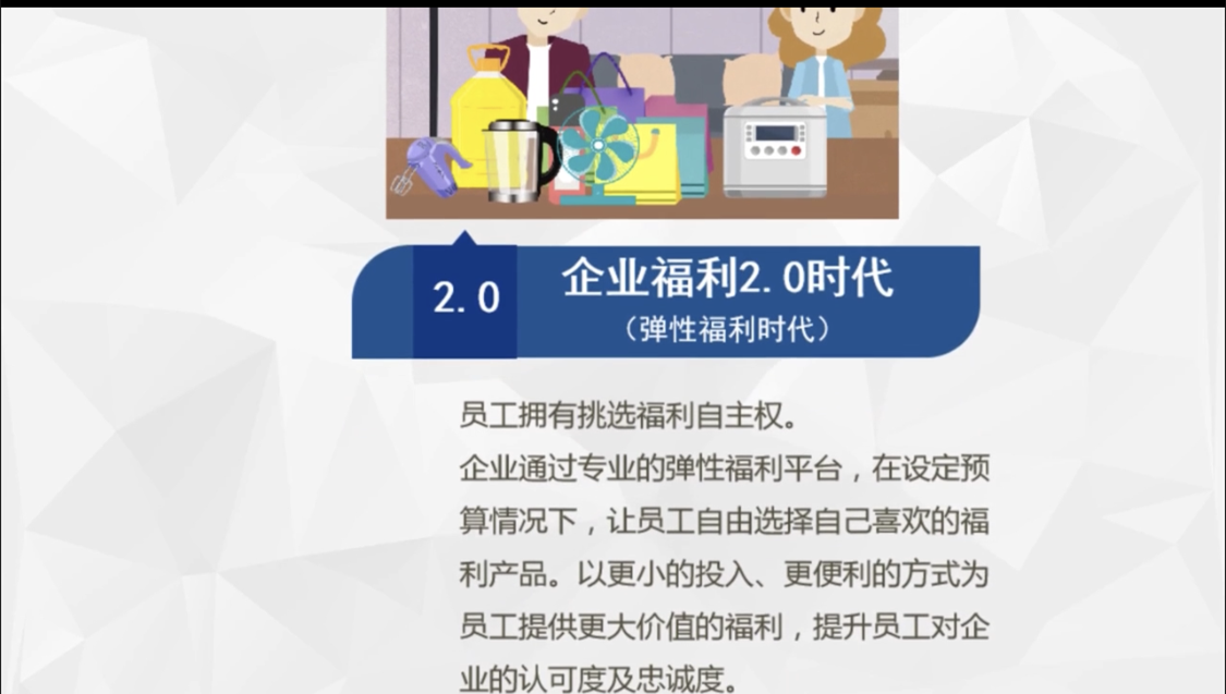 公司是我家_whatsapp是那个公司_公司是什么意思
