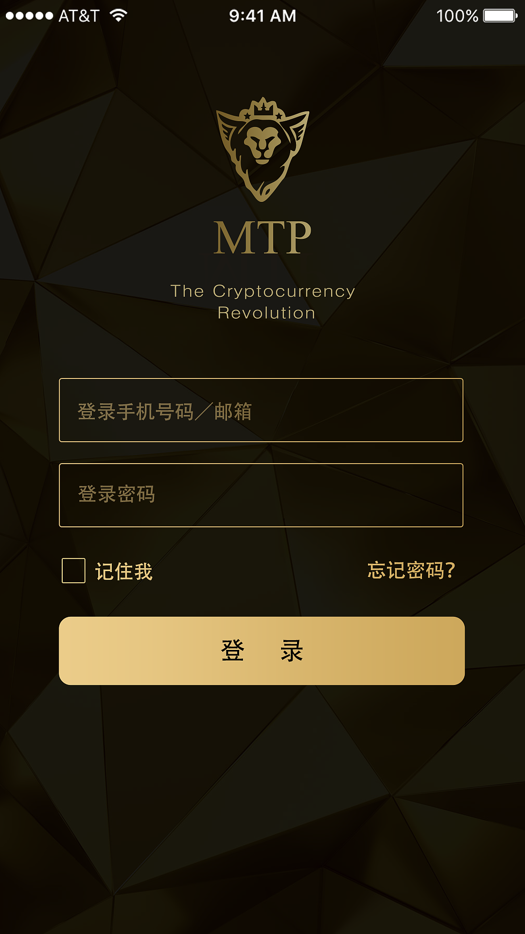 钱包项目现在倒闭多少了_tp钱包靠什么盈利_钱包收益