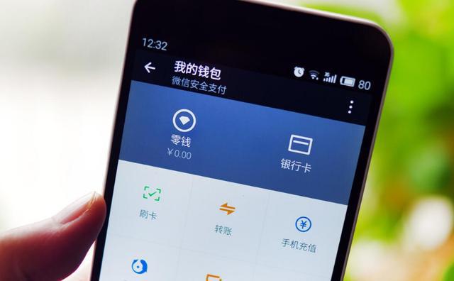 imtoken没有eth-imToken钱包怎么了？ETH竟然不见了