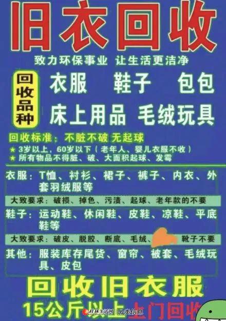 imtoken没有eth_没有缸压是怎么回事_没有共产党就没有新中国歌词