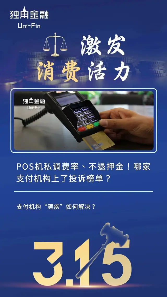 没有缸压是怎么回事_没有共产党就没有新中国歌词_imtoken没有eth