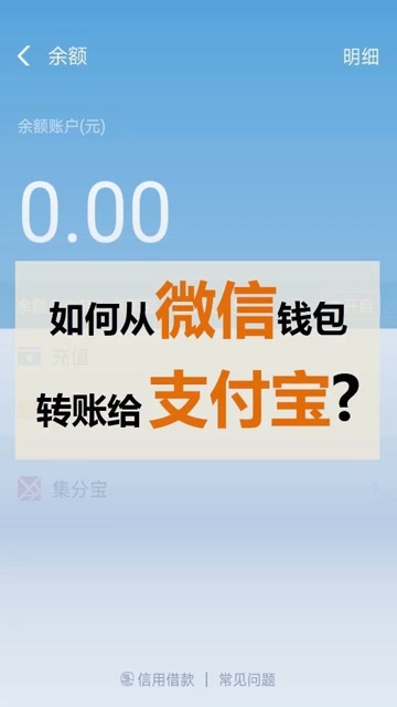 iphone钱包下载_钱包苹果下载中心_苹果怎么下tp钱包