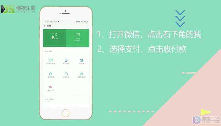 苹果怎么下tp钱包_iphone钱包下载_钱包苹果下载中心