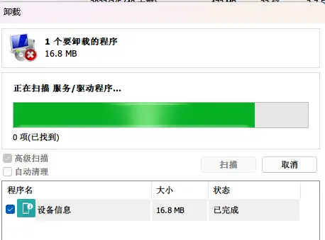 imtoken忘记交易密码_imtoken交易密码忘了_imtoken交易密码忘了