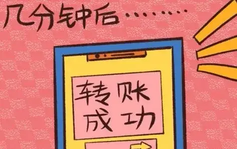 im钱包3.0版本-im钱包3.0：更快更稳定，更安全更可靠，让你的生活更便捷