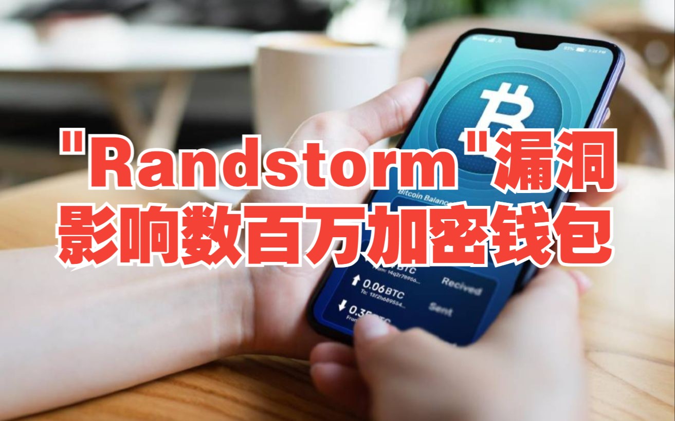 TP钱包app安卓版下载_钱包下载官网_钱包app下载安装安卓版