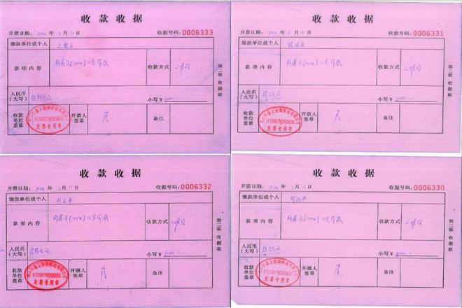 imtoken安全自测答案-区块链爱好者小白，亲测三大交易所，发现惊人差异