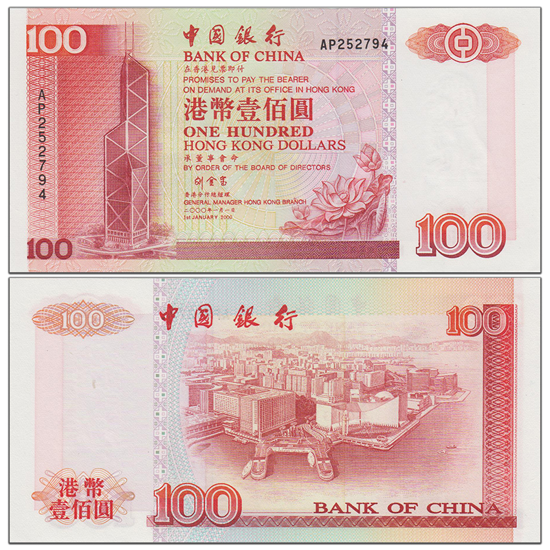 imtoken安全性_imtoken风险测评答案_imtoken安全自测答案