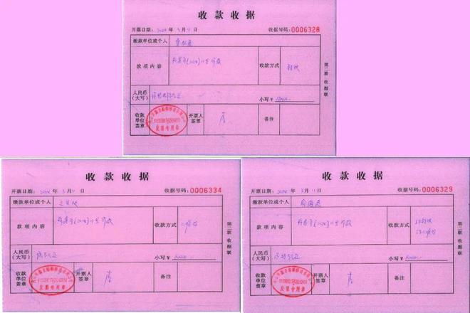 imtoken安全自测答案_imtoken风险测评答案_imtoken安全性