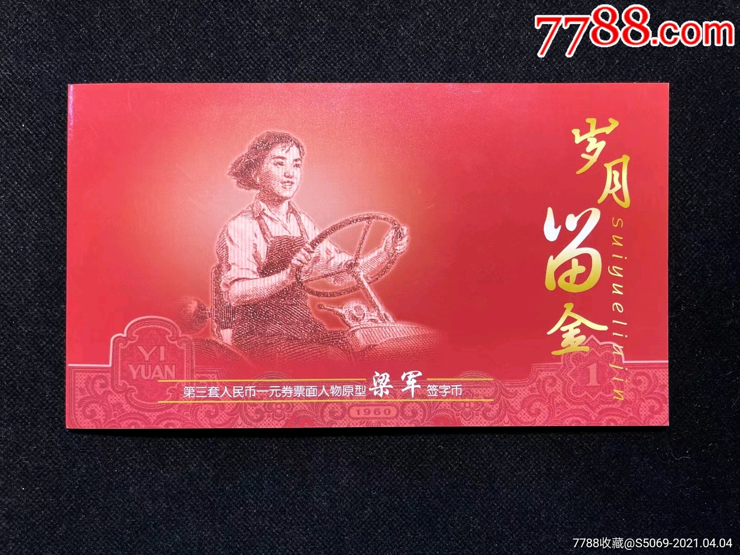 imtoken安全自测答案_imtoken安全性_imtoken风险测评答案