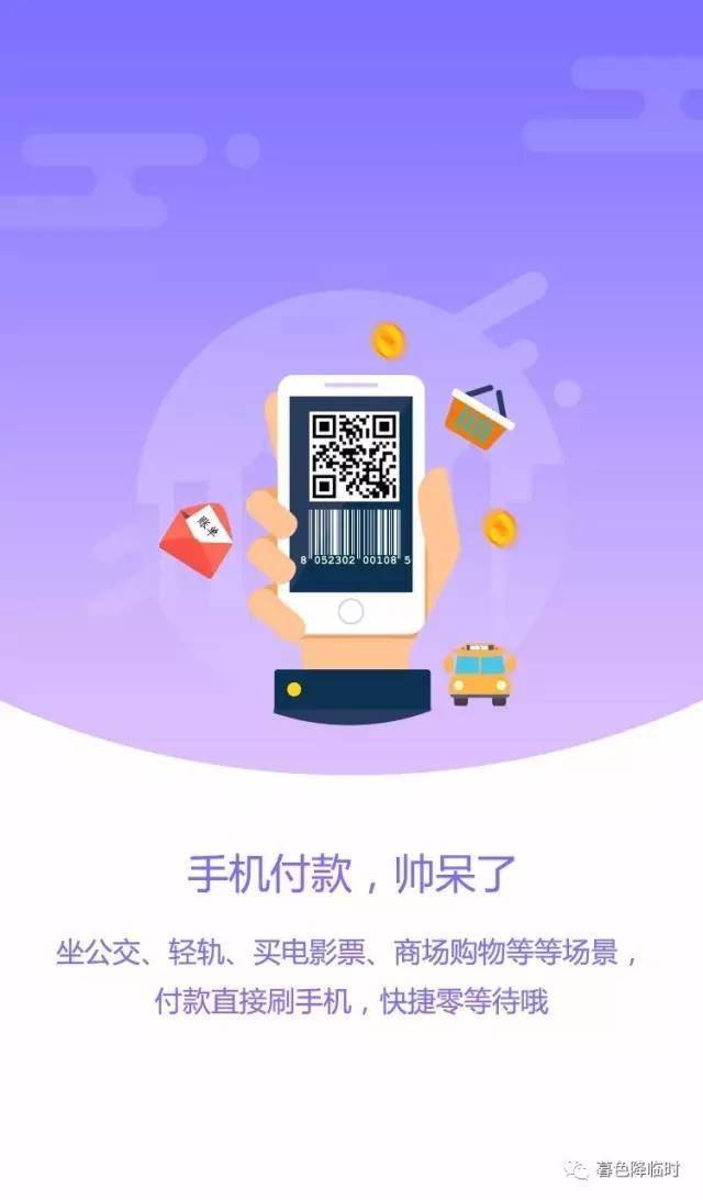 企业钱包账号是什么_钱包tp_tp钱包企业版