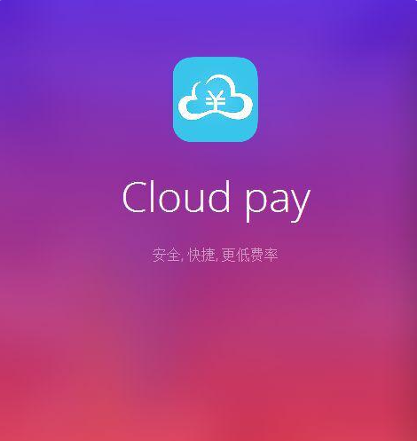tp钱包企业版_钱包tp_企业钱包账号是什么
