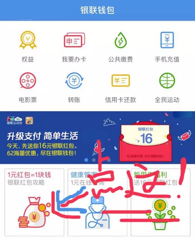im钱包love-im钱包：让支付更轻松、更安全、更多功能