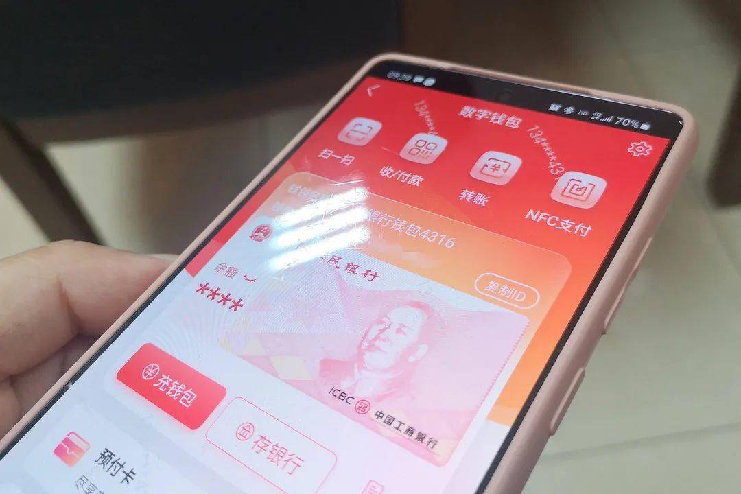 钱包批量转账_im钱包怎么批量转账_ht批量转账