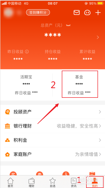 揭秘tp钱包百度贴吧：资深用户的经验心得