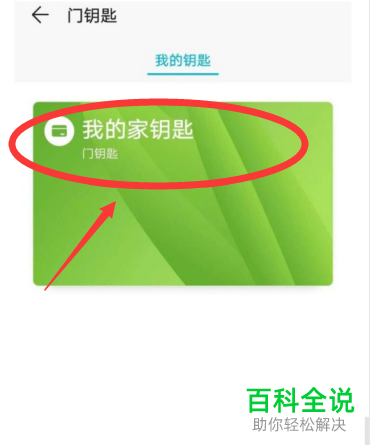钱包导入助记词btc地址变了_钱包导入失败_im钱包重新导入