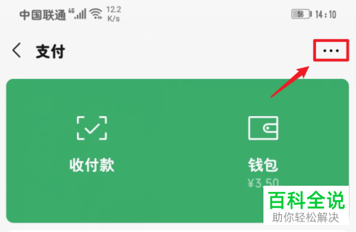 im钱包重新导入_钱包导入助记词btc地址变了_钱包导入失败