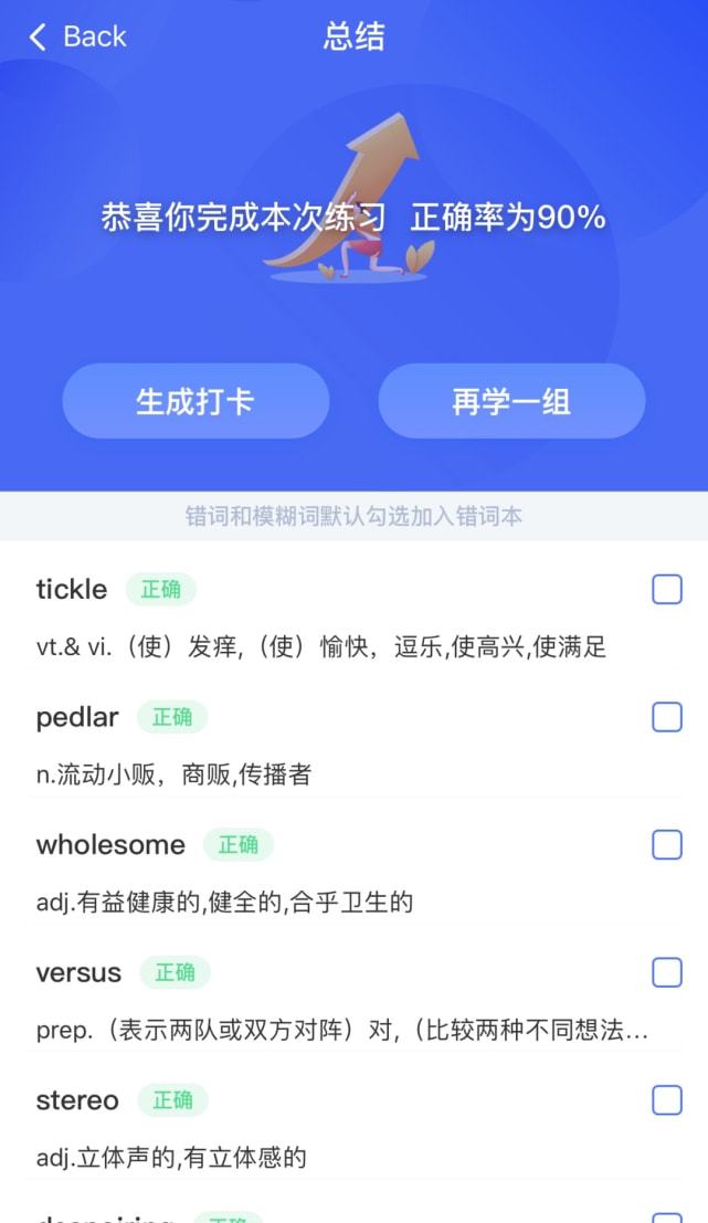 不买社保了怎么拿出钱来_拿出钱来的英文_imtoken的钱怎么拿出来