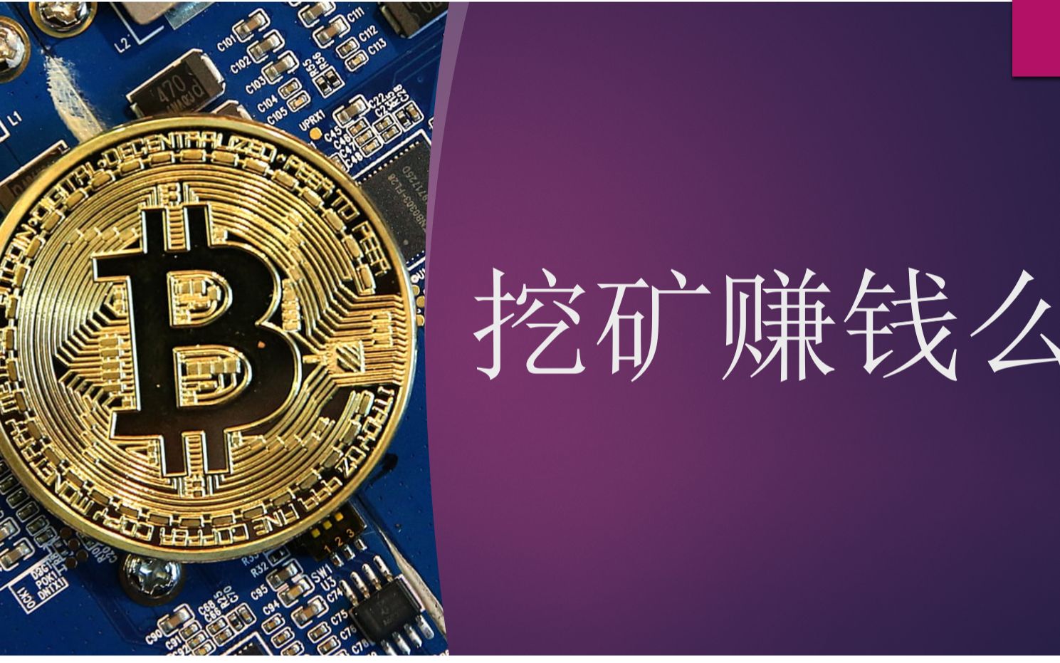 收手续费怎么算_imtoken手续费怎么收_收手续费怎么做分录