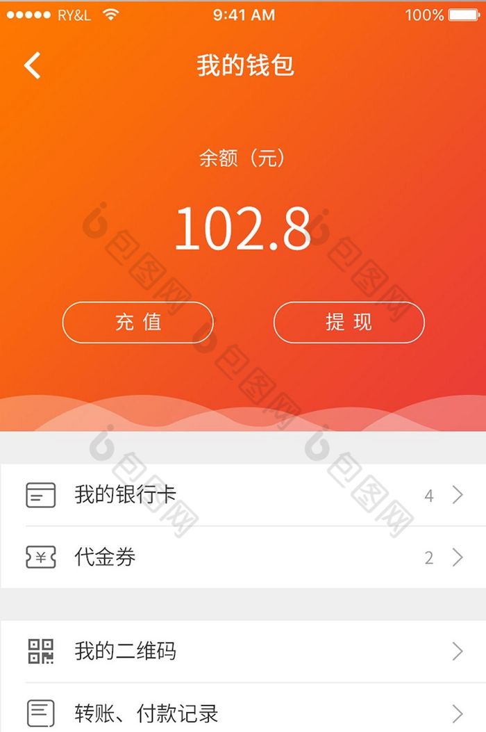 tp钱包诈骗_小微钱包诈骗_钱包诈骗团伙视频播放