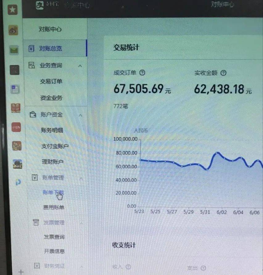 imtoken怎么使用可以免手_token免登录_token免密登录
