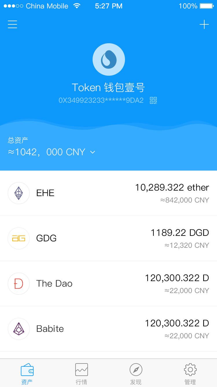 token免密登录_imtoken怎么使用可以免手_token免登录