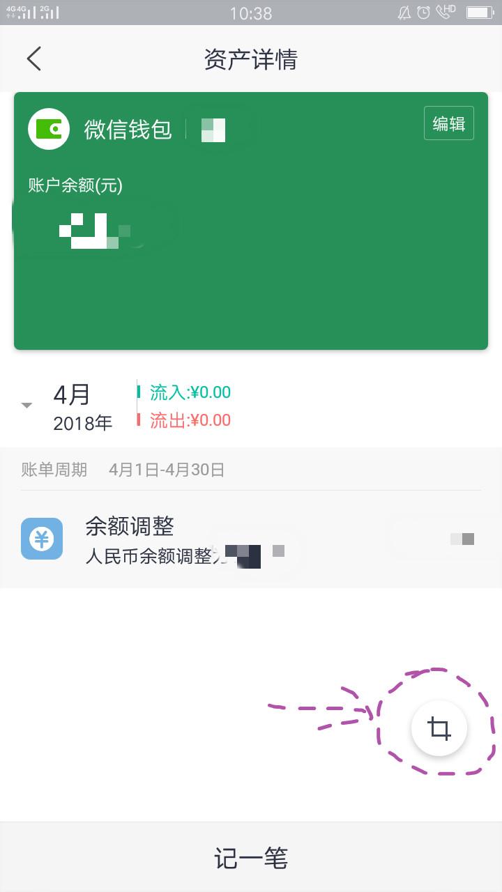 汉语意思翻译_汉语意思是什么用英语怎么说_imtoken汉语什么意思