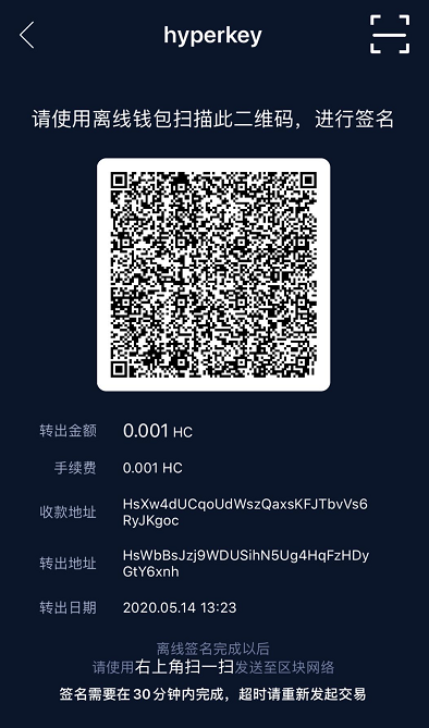 tp钱包怎么删除观察钱包_钱包交易记录删了还能查到吗_钱包清空