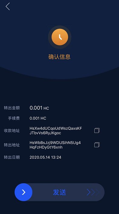 钱包交易记录删了还能查到吗_钱包清空_tp钱包怎么删除观察钱包
