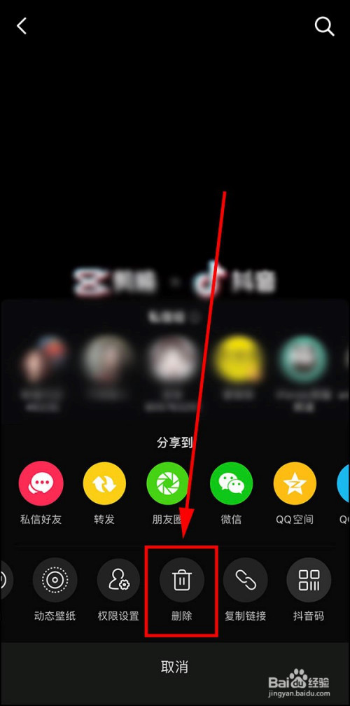 钱包交易记录删了还能查到吗_tp钱包怎么删除观察钱包_钱包清空