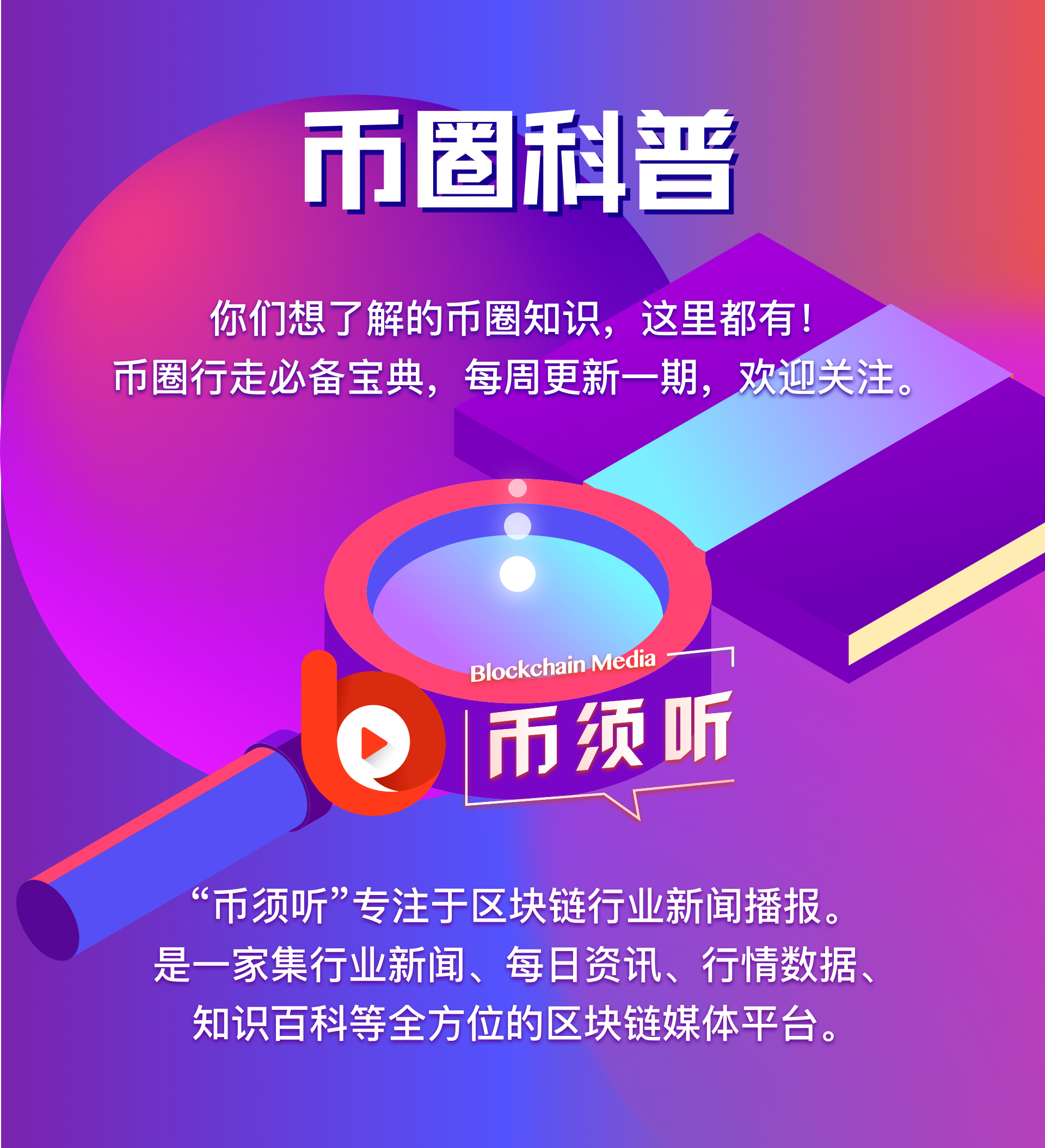 tp钱包兑换usdt_钱包兑换币_钱包兑换抖币