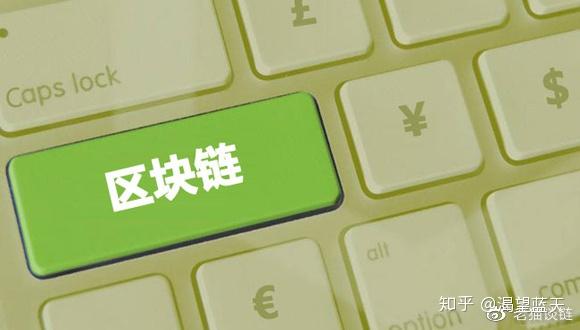 网络主播行为规范_网络主播直播_imtoken eth主网络