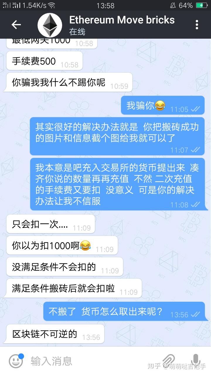 tp钱包删除授权_tp钱包怎么清理授权_钱包授权是什么意思